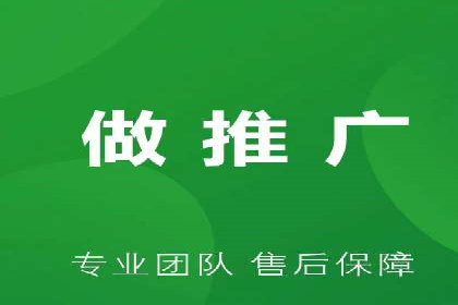 百度信息流广告的投放技巧与经验分享